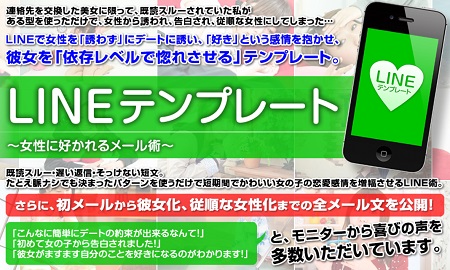 上杉りゅう,評判,口コミ