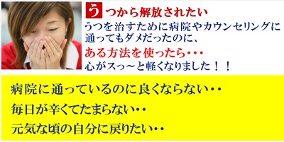 下園壮太,評判,口コミ