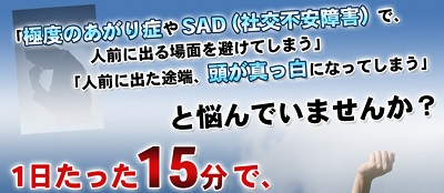 児島弘樹,評判,口コミ