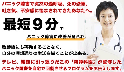 本田昌毅,評判,口コミ