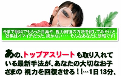 田中謹也,評判,口コミ