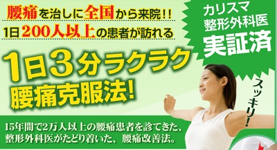 穴吹弘毅,評判,口コミ