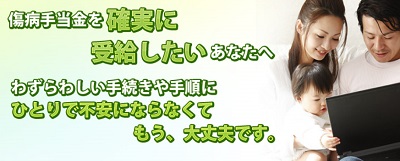 藤田まこと,評判,口コミ