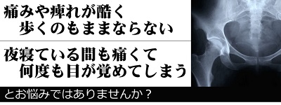 越田知顕,評判,口コミ
