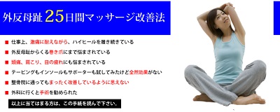 高城優衣,評判,口コミ